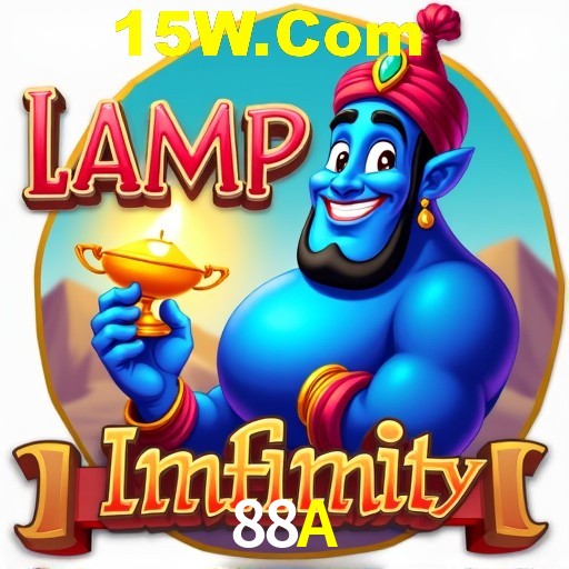 Secure Login 88A