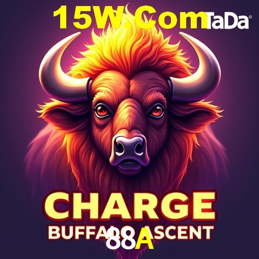 Interface do App 88A