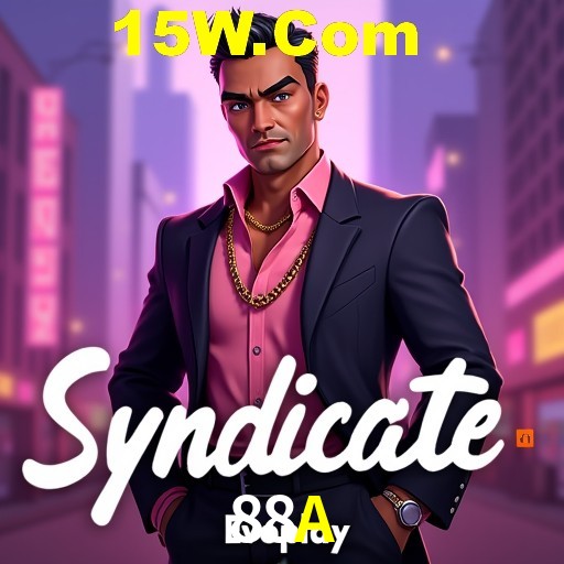 88A Salvador - Bonus Stats
